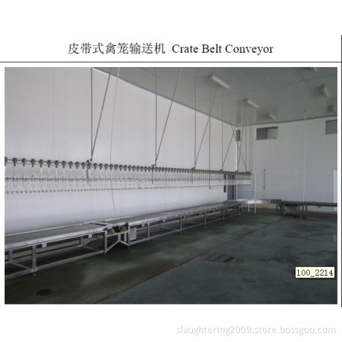 Poultry Slaughtering Auto Production Line